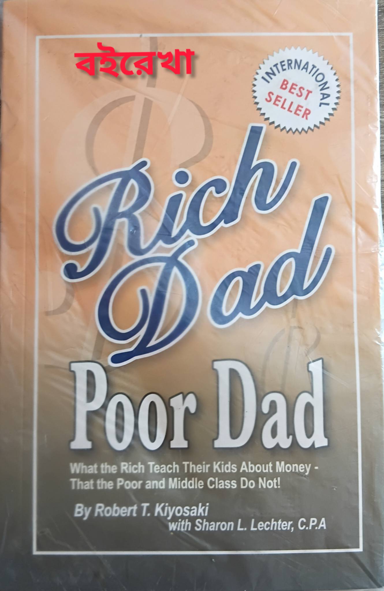 Rich Dad Poor Dad